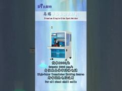 Máy hàn điểm tự động một mặt BT‑960/960XZ cho bộ pin hình trụ