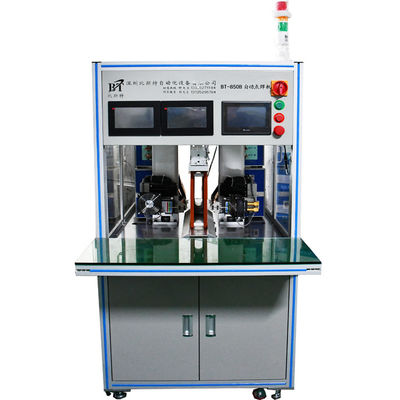 Bộ pin 18650 21700 Máy hàn điểm 8kw cho pin lưu trữ