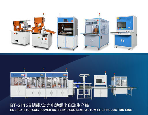 18650 21700 Thiết bị pin Lithium Không rung mạnh